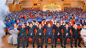 ‘2030등록엑스포’ 부산 유치 가능성 보인다