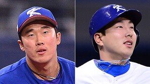 [주말기획W] WBC 1990년대생 4총사, 이들이 한국 야구 미래다