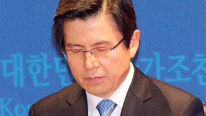 황교안 ‘대권도전 소명론’ 펼치나