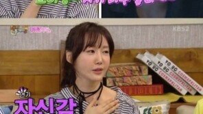 ‘해피투게더’ 오연아, 또 실검 오르며 화제 “아직도 내 일 아닌 것 같아”