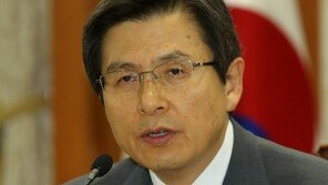 황교안 “사드 반드시 필요…中 반발 거세질 것 예상, 소통 강화하겠다”