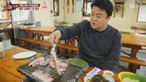 삼겹살데이 맞아, 백종원 ‘삼겹살 맛있게 굽는 팁’ 화제