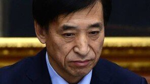 이주열 “금융 디지털 혁신 기회이자 리스크…철저히 대비해야”