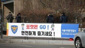 “콘텐츠로 승부하라”…가치와 경험의 시대