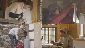 ‘신혼일기’ 껌딱지 부부 안재현·구혜선, 혼자만의 시간 갖는다