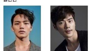 여진구 김강우의 ‘써클’ 2037년 미래의 대한민국 배경 “기대해도 좋다”