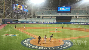 힘+기교+기동력까지…네덜란드 막강타선 막을 수 있나