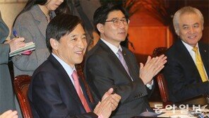 이주열 한국은행 총재, 은행장들과 현안 논의