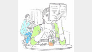 [책의 향기/잔향]정보는 충분하다