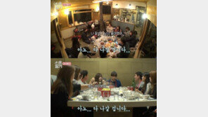 ‘신혼일기’ 안재현-구혜선 ‘방송불가’ 컬렉션 대방출, “전 남친 웃통 벗은 사진이…” 폭로전