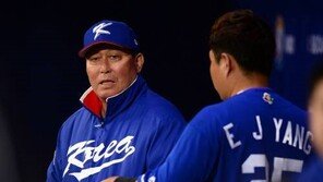 “첫 경기 무조건 승리” WBC 한국 대표팀, 이스라엘전에 올인