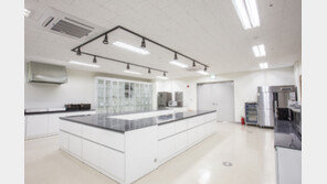 대명, 리조트업계 최초 식음료 전문 연구개발 기관 설립