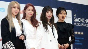 [연예 뉴스 스테이션] 걸그룹 마마무, 인종차별 논란 사과