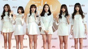 [연예 뉴스 스테이션] ‘여자친구’ 네번째 앨범 선주문 10만장