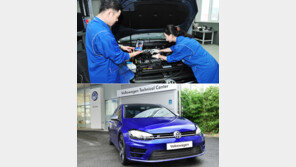 확 바꿨다! 폭스바겐…반전카드 ‘고객 만족’