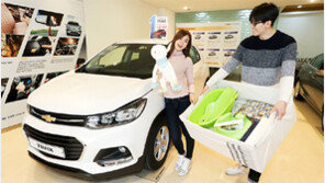 “임신-출산 고객에 50만원 상당 유아용품 드립니다”