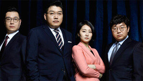 [채널A]기자가 본 ‘정치의 이면’… 6일부터 찾아갑니다