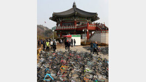 자전거 안전 기원 ‘북악 시륜제’