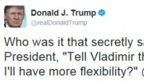 트럼프 오바마가 도청, “몰래 러시아 전 대통령과 밀담 나눈건 누구?” 오바마 공격