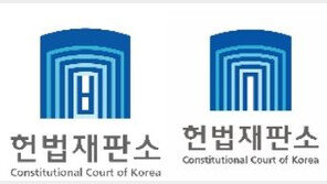 ‘차이나는 클라스’ 일베 합성 로고 등장 논란…고의적 사용 의심도