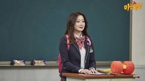 “교복도, 해냅니다”…김희선, 청순 여고생으로 변신