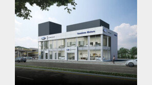 포드코리아, 청주 전시장 오픈… 충청권 판매 강화