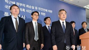 특검 수사결과 발표 시점 논란에…박영수 “업무량 과다”, 정치적 해석 ‘일축’