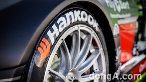 한국타이어, ‘국가브랜드경쟁력지수’ 9년 연속 1위