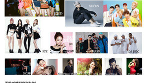 한·베트남 수교 25주년 기념 페스티벌, 오는 24~26일 하노이서 열려