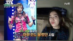 ‘티아라 재논란’…‘택시’ 화영-효영 편 VOD 삭제