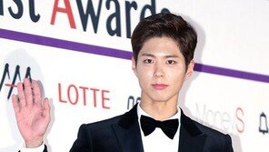 박보검 ‘열공모드’