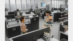 ‘김과장’은 김은숙 작가를 좋아해