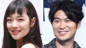 설리-최자 끝내 결별