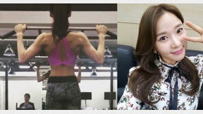 “섹시한 등근육”…레이양, 탄탄한 명품 몸매 