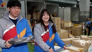 “고졸 뽑아 물류 전문가로”… CJ대한통운의 스펙 파괴