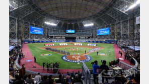 [현장리포트] 한국에서 사상 처음으로 WBC 열린 날