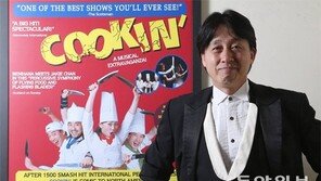 배우 김문수 “난타는 내 인생의 동반자”