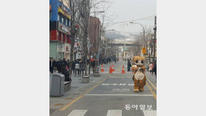 ‘걷기 편한 길’ 상인엔 한숨 나는 길