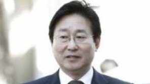 박범계 “박근혜 300억, 포괄적 뇌물수수로 본 것…억울하면 왜 대면조사 회피?”