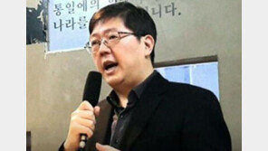 김홍걸 “‘박근혜 300억’, 무기 또는 10년 이상 징역… 法 잘 판단할 것”