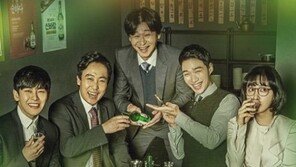 ‘초인가족’ 호평과 함께 시청률 ↑…“현실감 넘친다” “자극적이지 않아서 좋아”