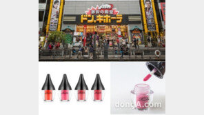 리르 립파우더 가루틴트, 일본 최대 멀티샵 ‘돈키호테’ 입점