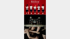 브레이브걸스 ‘롤린(ROLLIN)’ 19禁 뮤비 공개…‘골링춤’·‘여우춤’·‘혈압춤’까지 파격