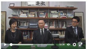 손혜원, 김종인 민주당 탈당 선언에 “나도 적이 될 수밖에 없다” 일침