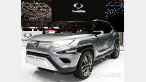 쌍용차, ‘XAVL 콘셉트’ 공개… 브랜드 미래 방향성 제시