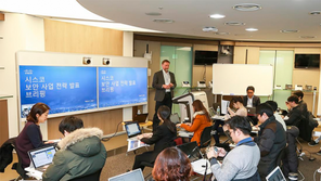 시스코, '지능화된 공격에는 효율적인 방어가 필요하다'