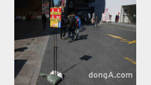 [동아포토]한산한 명동