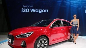 [제네바모터쇼 2017]현대차, ‘i30 왜건’ 세계 최초 공개