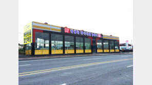 ‘장보는 강양이’ 만나보세요