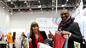 대구 섬유, 4차 산업혁명 새 옷 갈아입는다